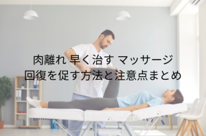名称未設定のデザイン (2)