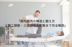 名称未設定のデザイン (2)