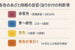 ChatGPT Image 2025年8月23日 18_59_43