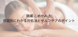 名称未設定のデザイン (1)