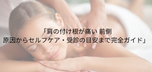 名称未設定のデザイン (1)