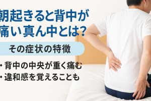 ChatGPT Image 2025年8月21日 11_56_12