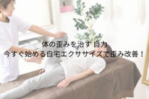 名称未設定のデザイン (4)