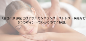 名称未設定のデザイン (3)