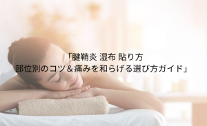 名称未設定のデザイン (3)