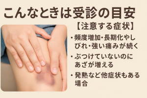 ChatGPT Image 2025年9月1日 11_30_28