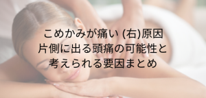 段落テキスト (25)