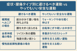 ChatGPT Image 2025年9月15日 11_48_23