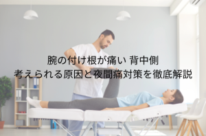 段落テキスト (4)