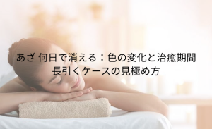 名称未設定のデザイン (6)