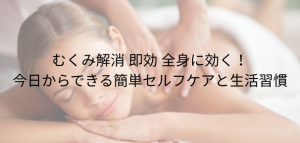 段落テキスト (11)