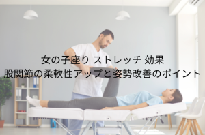 段落テキスト (8)