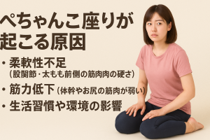 ChatGPT Image 2025年9月13日 17_34_03