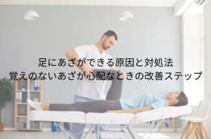 段落テキスト (17)
