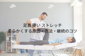 段落テキスト (14)