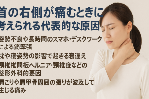 ChatGPT Image 2025年9月30日 16_37_45