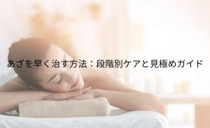 名称未設定のデザイン (7)