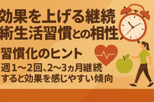 ChatGPT Image 2025年9月4日 11_23_42