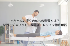 段落テキスト (15)