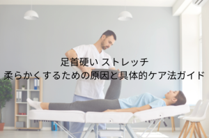 段落テキスト (23)