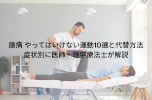 段落テキスト (16)