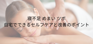 段落テキスト (32)