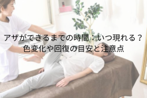 段落テキスト (4)