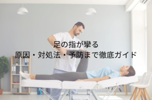 段落テキスト (27)