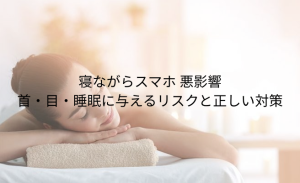 「打ち身 黄色」とは？あざの色の変化でわかる 治りかけのサインと早く治す方法 (7)