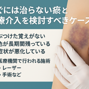 ChatGPT Image 2025年10月24日 16_44_34