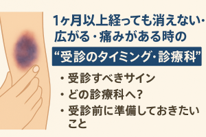 ChatGPT Image 2025年10月28日 16_24_48