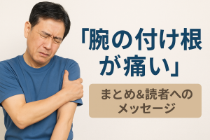 ChatGPT Image 2025年10月29日 18_42_13