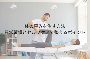段落テキスト (31)