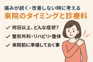 ChatGPT Image 2025年10月29日 18_36_49