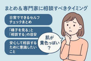 ChatGPT Image 2025年10月30日 18_49_43