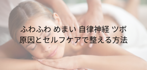 段落テキスト (28)