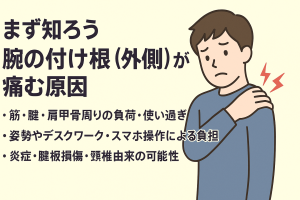 ChatGPT Image 2025年10月28日 19_11_25