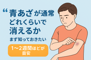 ChatGPT Image 2025年10月28日 16_08_54