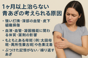 ChatGPT Image 2025年10月28日 16_13_30