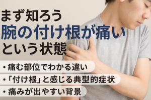 ChatGPT Image 2025年10月29日 14_50_43