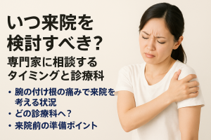 ChatGPT Image 2025年10月29日 12_19_54