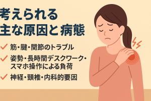 ChatGPT Image 2025年10月29日 18_25_09