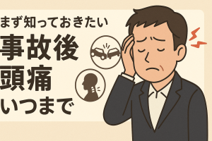 ChatGPT Image 2025年11月6日 16_34_55