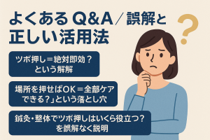 ChatGPT Image 2025年11月4日 10_23_18