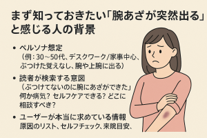 ChatGPT Image 2025年11月6日 11_20_45