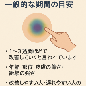 ChatGPT Image 2025年11月28日 18_09_57