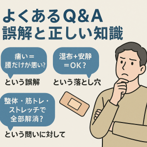 ChatGPT Image 2025年11月4日 18_53_13