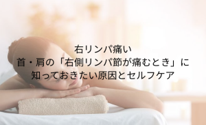 「打ち身 黄色」とは？あざの色の変化でわかる 治りかけのサインと早く治す方法 (10)