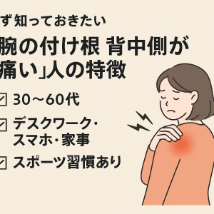 ChatGPT Image 2025年11月7日 15_33_43