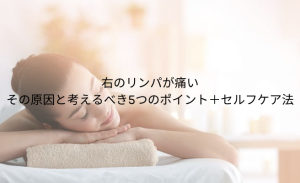 「打ち身 黄色」とは？あざの色の変化でわかる 治りかけのサインと早く治す方法 (12)